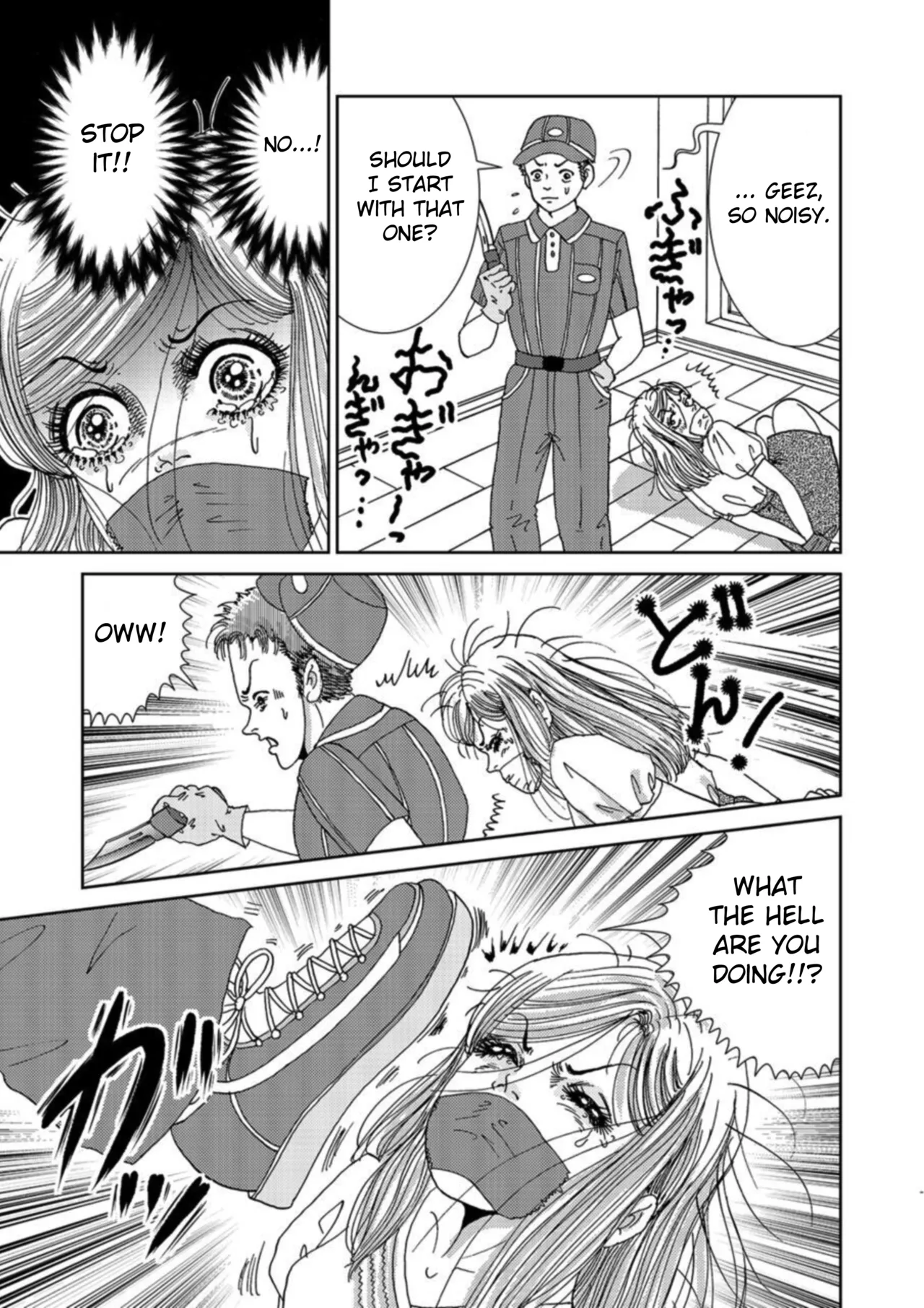 [Michitomo Ito] Takuran Joshi wa Takaraka ni Warau 1-5 | The Cuckoo Girl Laughs Loudly 1-5 [English] [Fated Circle] page 119 - story arc cheating hentai manga - read online free