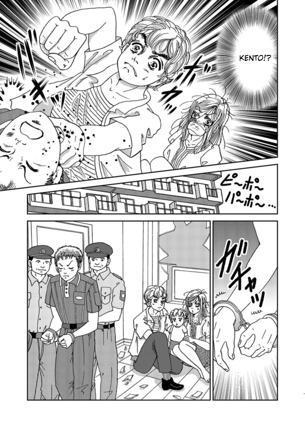 [Michitomo Ito] Takuran Joshi wa Takaraka ni Warau 1-5 | The Cuckoo Girl Laughs Loudly 1-5 [English] [Fated Circle] page 121 - story arc cheating hentai manga - read online free