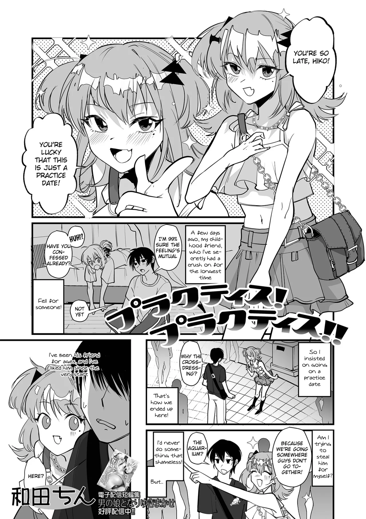Preview page 1
