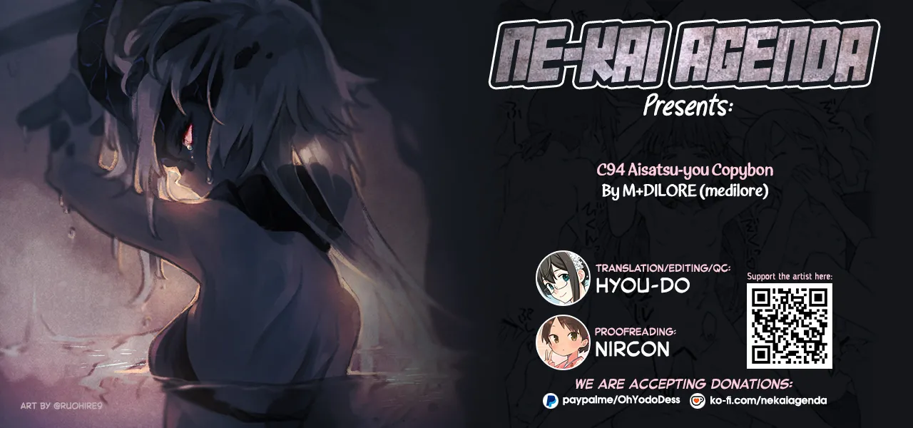 C94 Aisatsu-you Copybon - Page 9