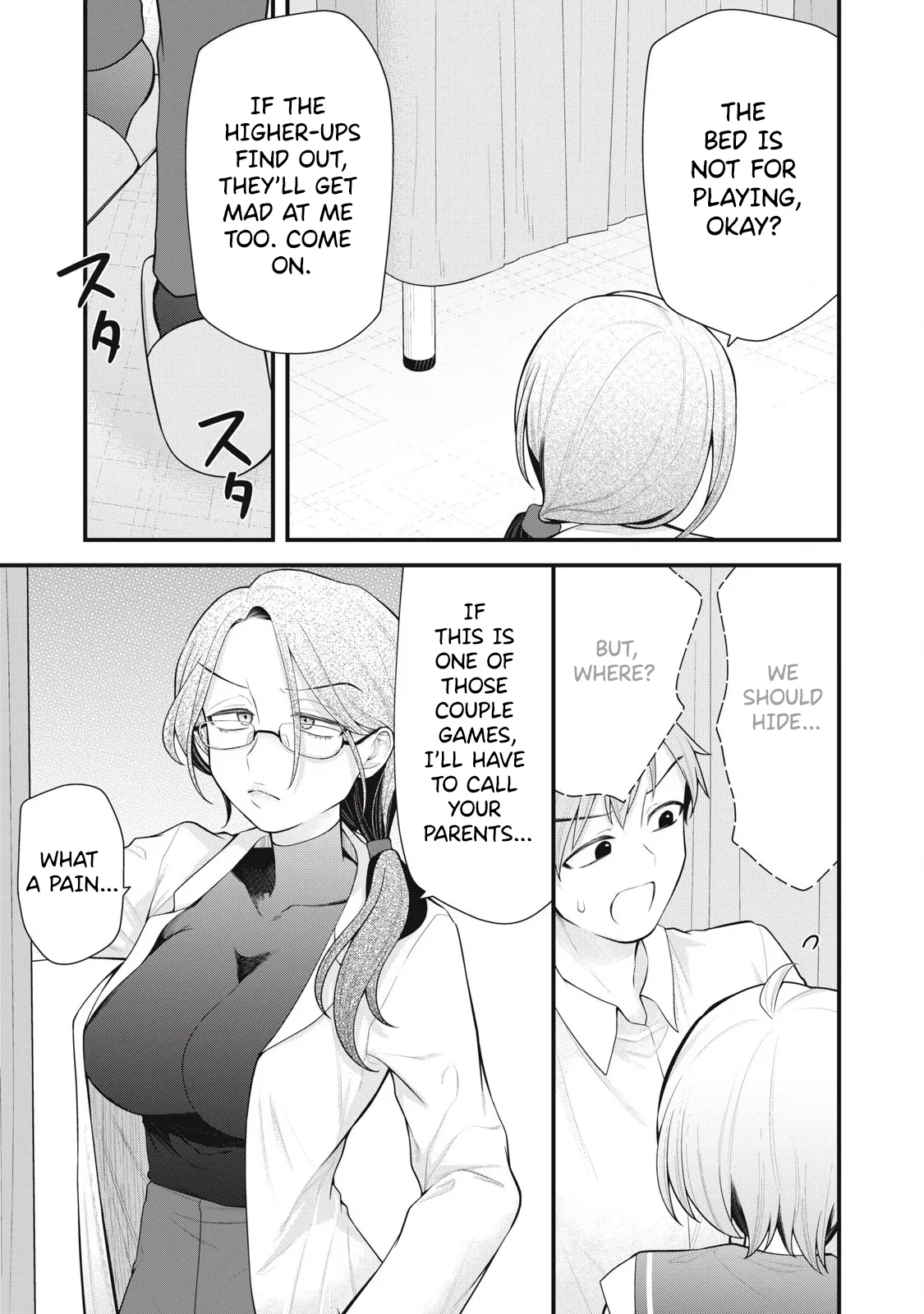 YOUR SISTER - CHAPTER 6 page 20 - schoolgirl uniform breast feeding hentai manga - read online free