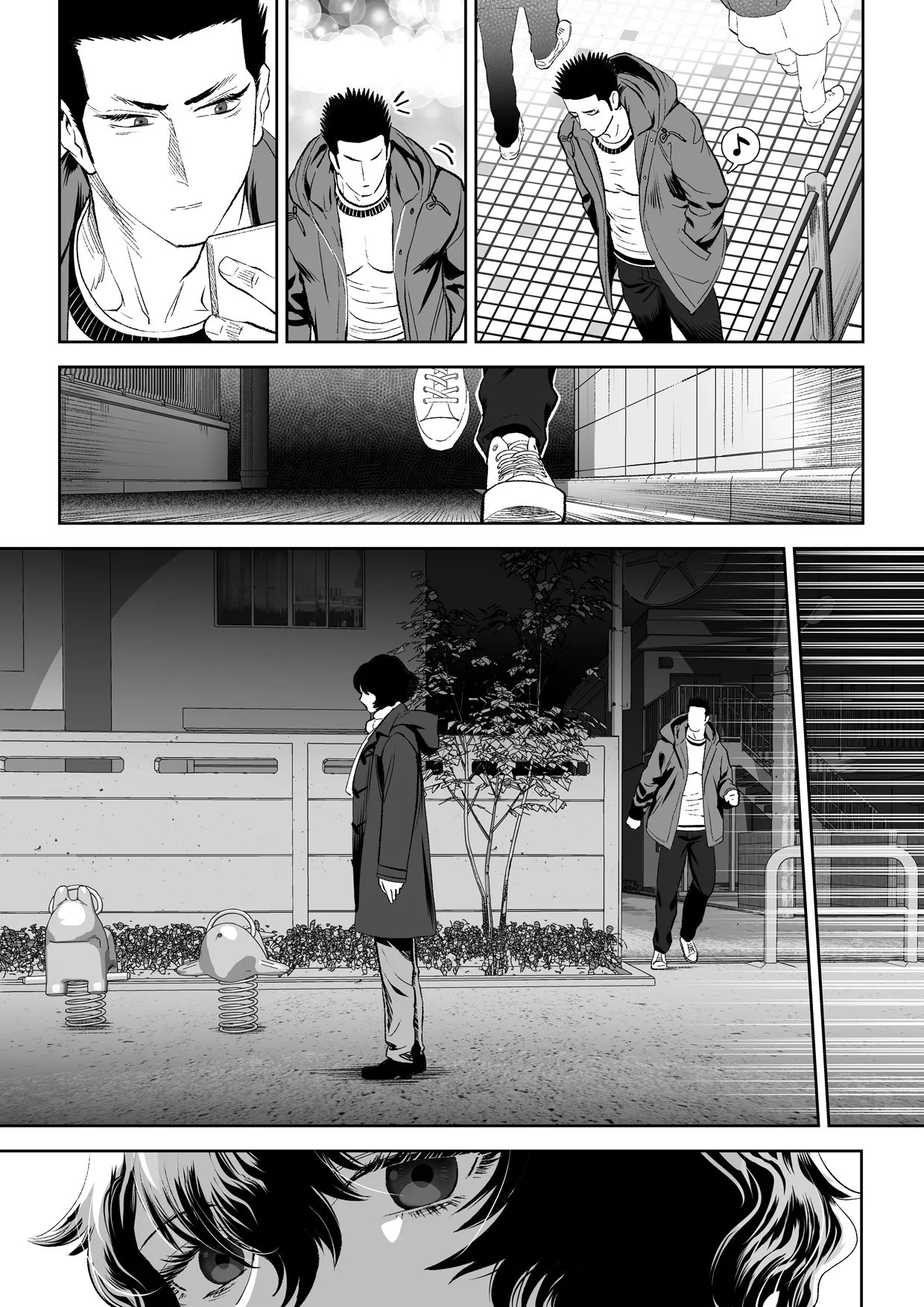 番犬堕としIII page 49 original parody - futanari kissing hentai manga - read online free