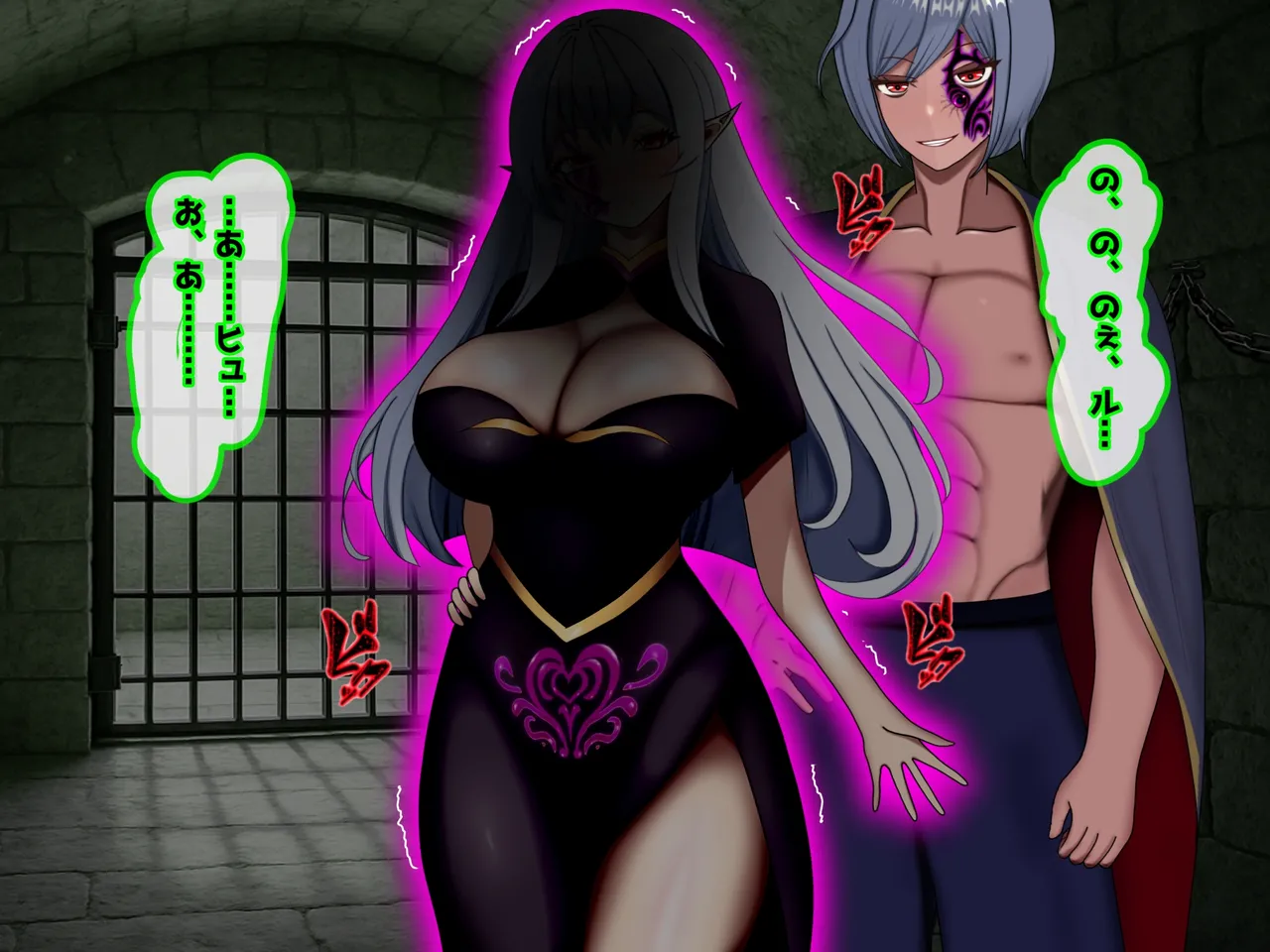 魔ニ堕チル君〜守ると誓ったあの子は僕のせいで変えられていく〜 page 289 - corruption netorare hentai manga - read online free