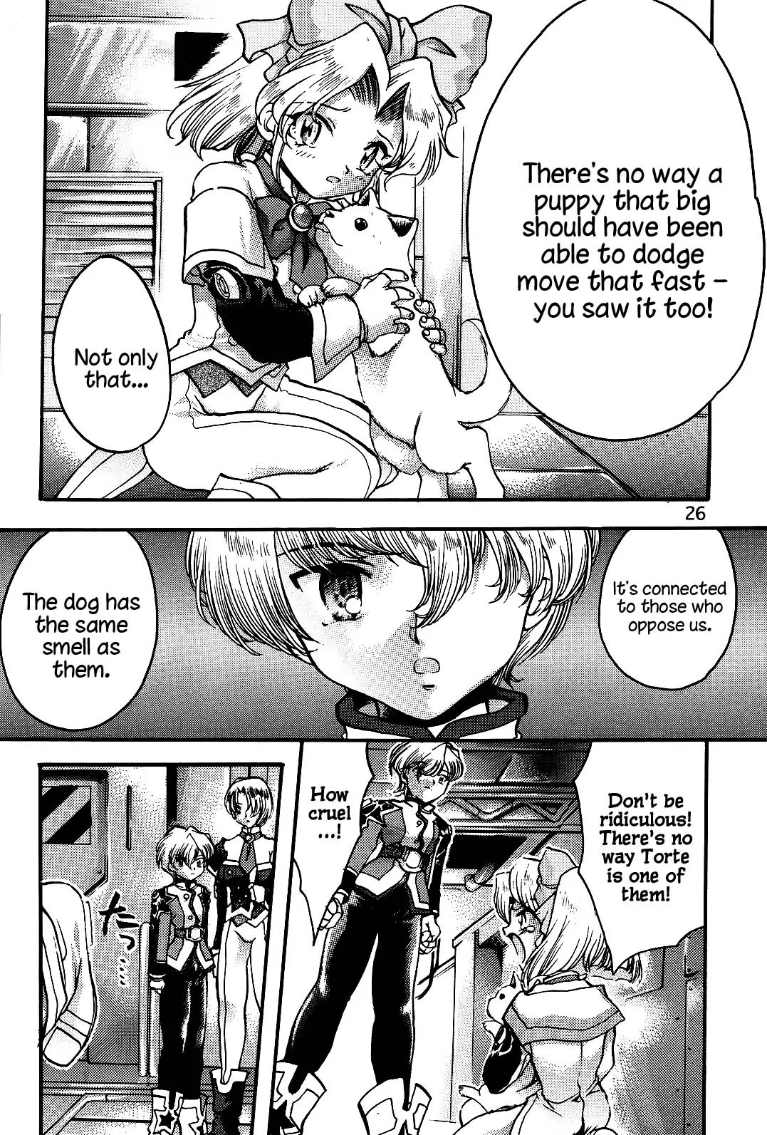 Endless Sorrow page 25 sakura taisen | sakura wars parody - read online free