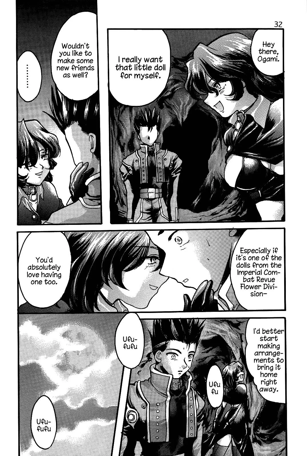 Endless Sorrow page 31 sakura taisen | sakura wars parody - read online free