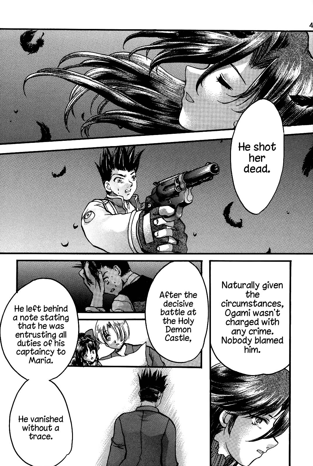 Endless Sorrow page 47 sakura taisen | sakura wars parody - read online free