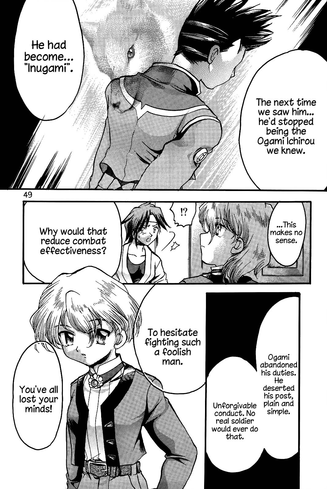 Endless Sorrow page 48 sakura taisen | sakura wars parody - read online free