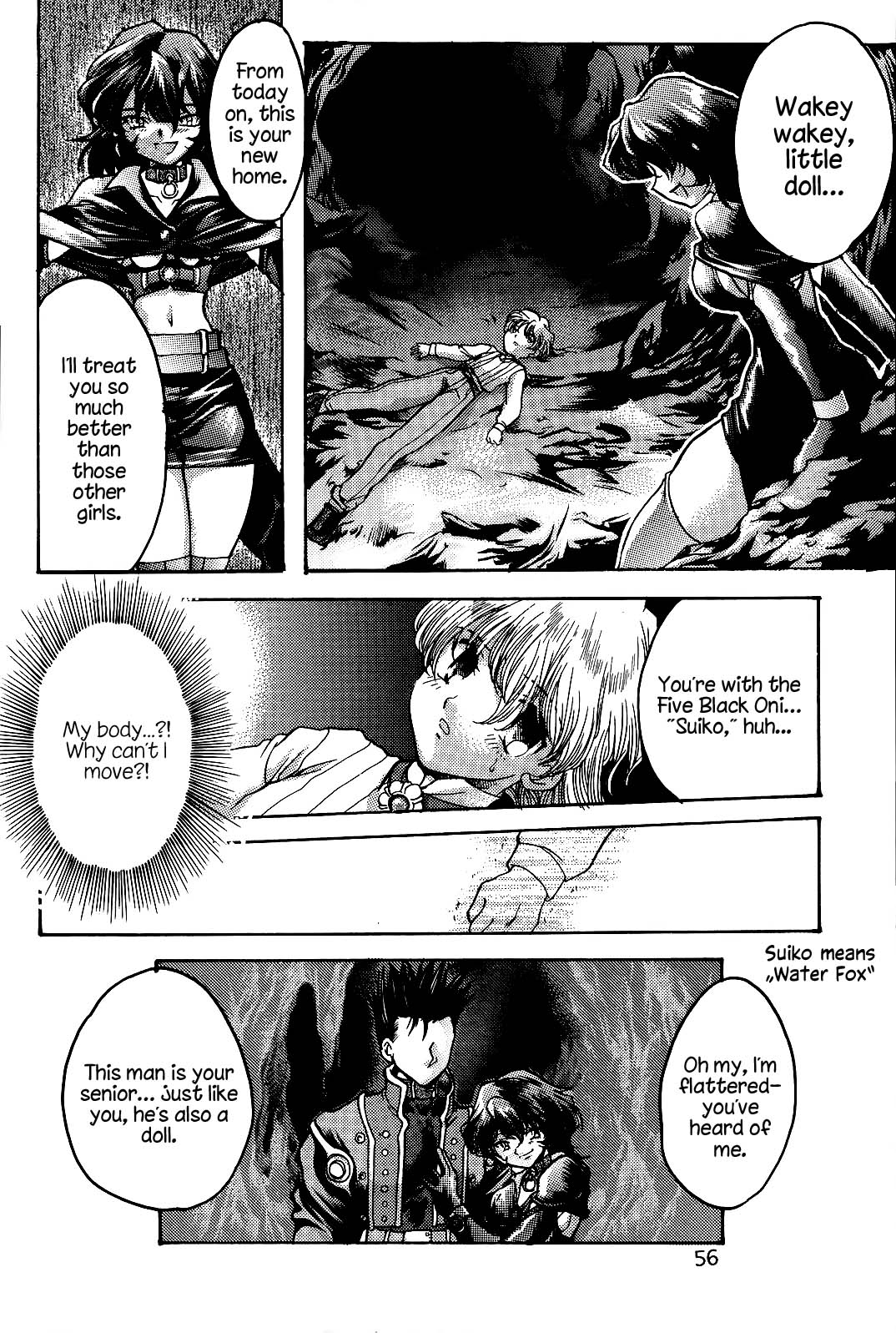 Endless Sorrow page 55 sakura taisen | sakura wars parody - read online free