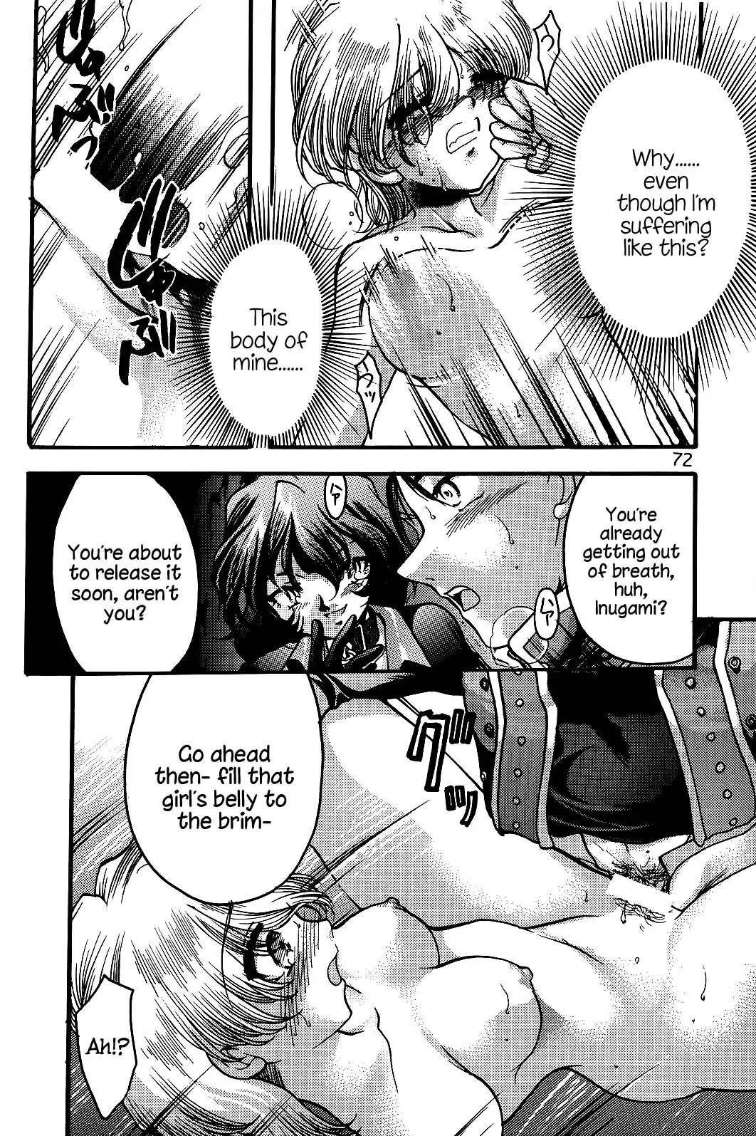 Endless Sorrow page 71 sakura taisen | sakura wars parody - read online free