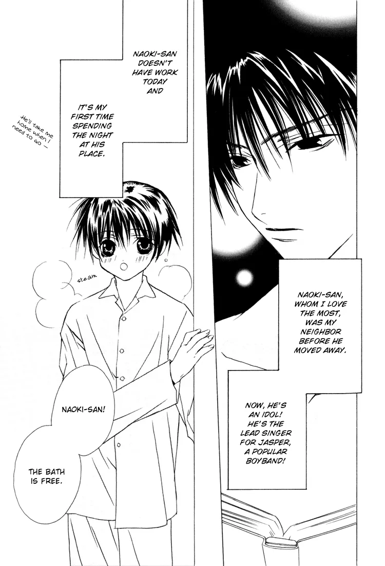 The Heart's Rhythm of Angel page 45 - anal males only hentai manga - read online free