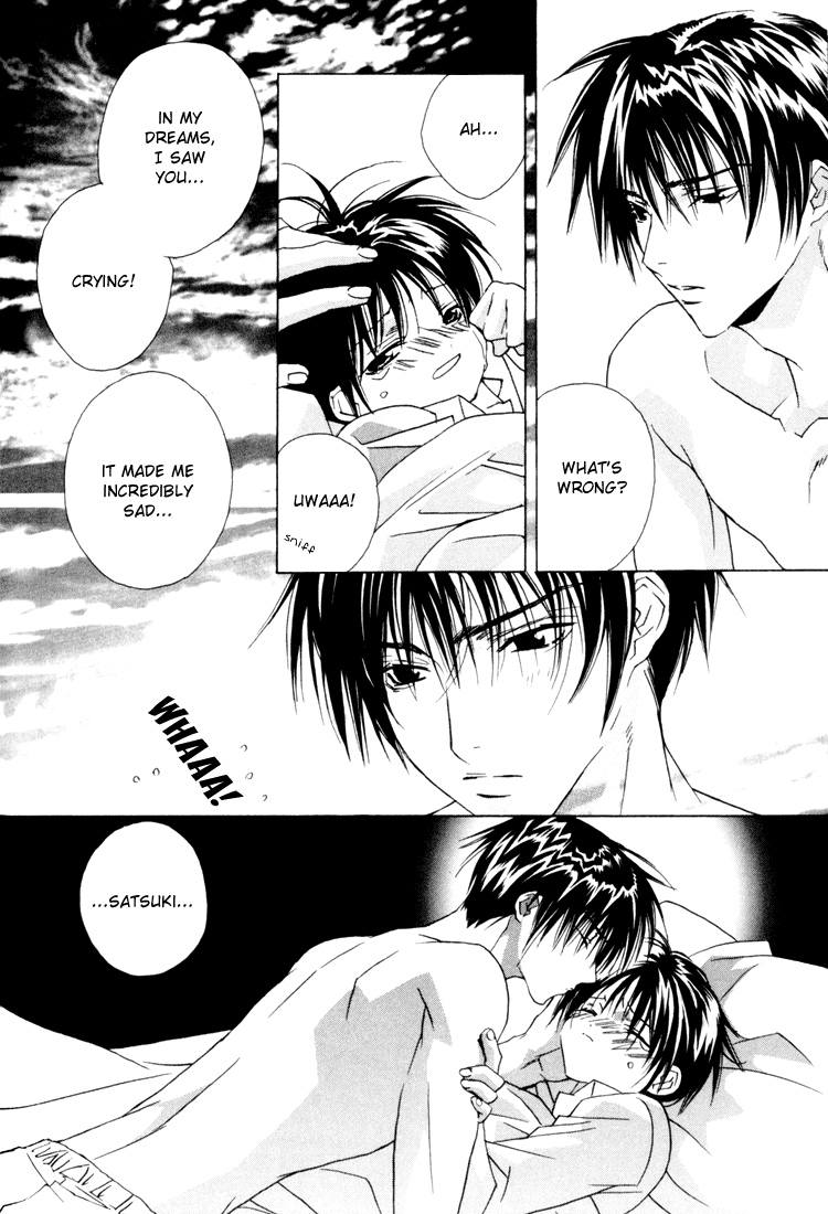 The Heart's Rhythm of Angel page 50 - anal males only hentai manga - read online free