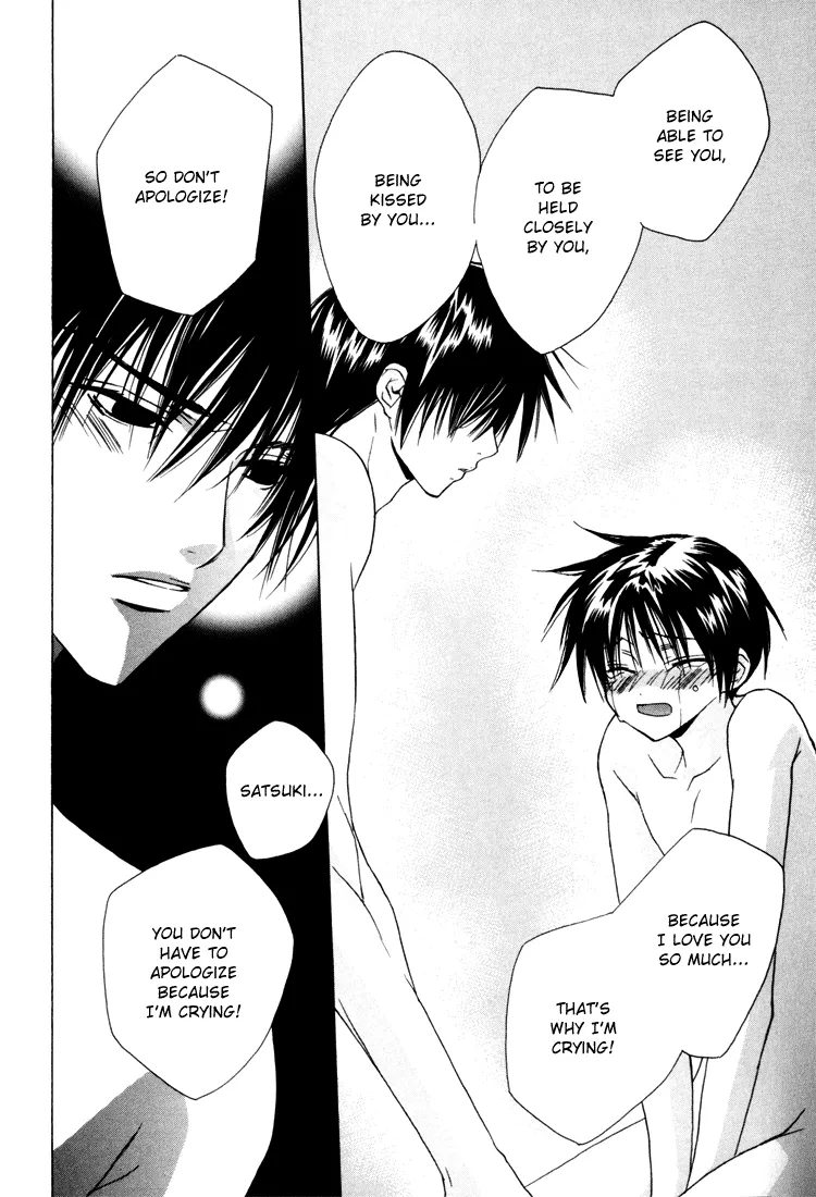 The Heart's Rhythm of Angel page 80 - anal males only hentai manga - read online free