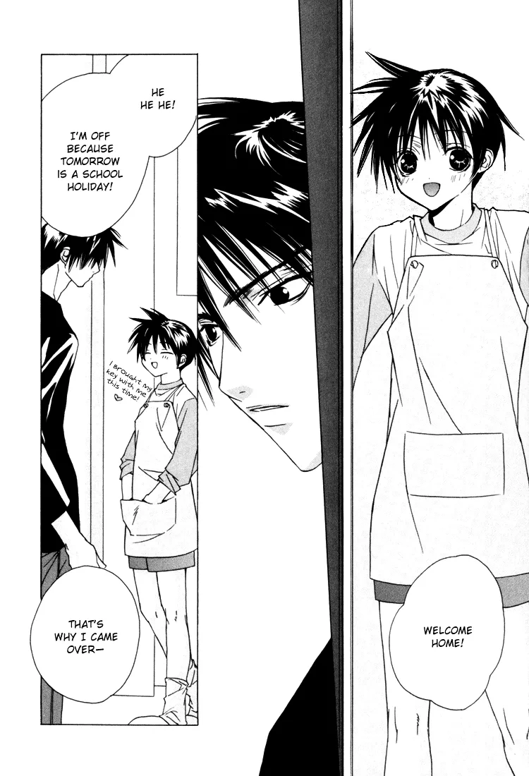 The Heart's Rhythm of Angel page 86 - anal males only hentai manga - read online free