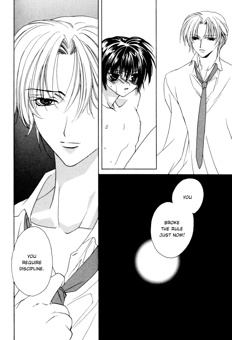 Sweet Home page 13 - anal males only hentai manga - read online free