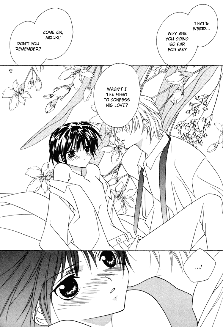 Sweet Home page 24 - anal males only hentai manga - read online free