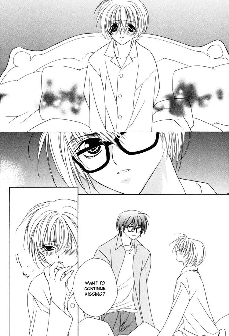 I Really Love You, Please Hold Me! - Page 11