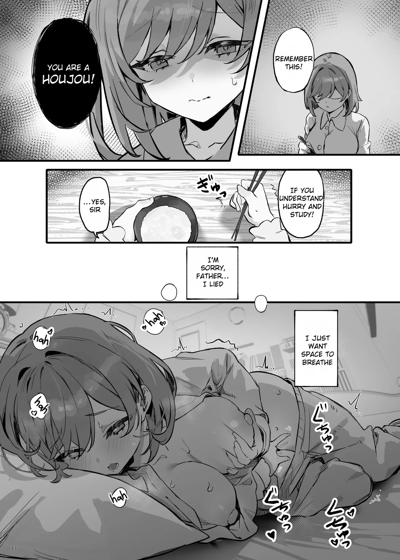 Saimin Sarechatta Watashi? - Am I hypnotized? page 16 original parody - big breasts masturbation hentai manga - read online free