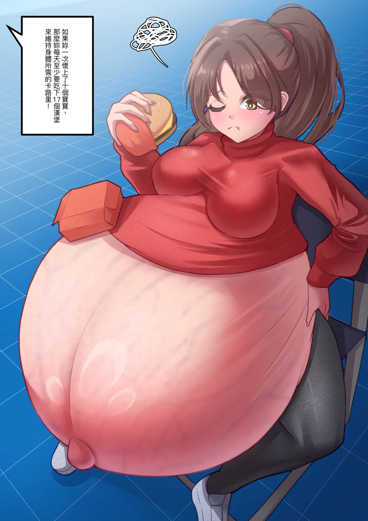 pixiv(John2989027)35336460【2023.12.8~2025.09.22】 page 116 - imageset hentai manga - read online free