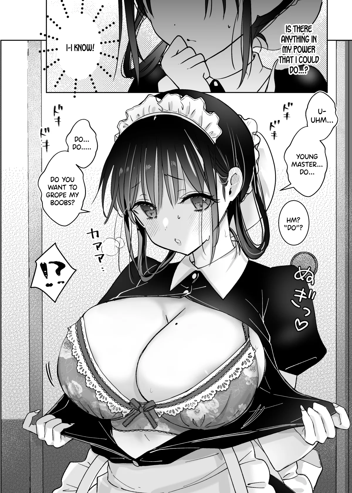 Maid no Kirina wa Bouchama ni Tsukushitai | Maid Kirina is Devoted to her Young Master - Page 9