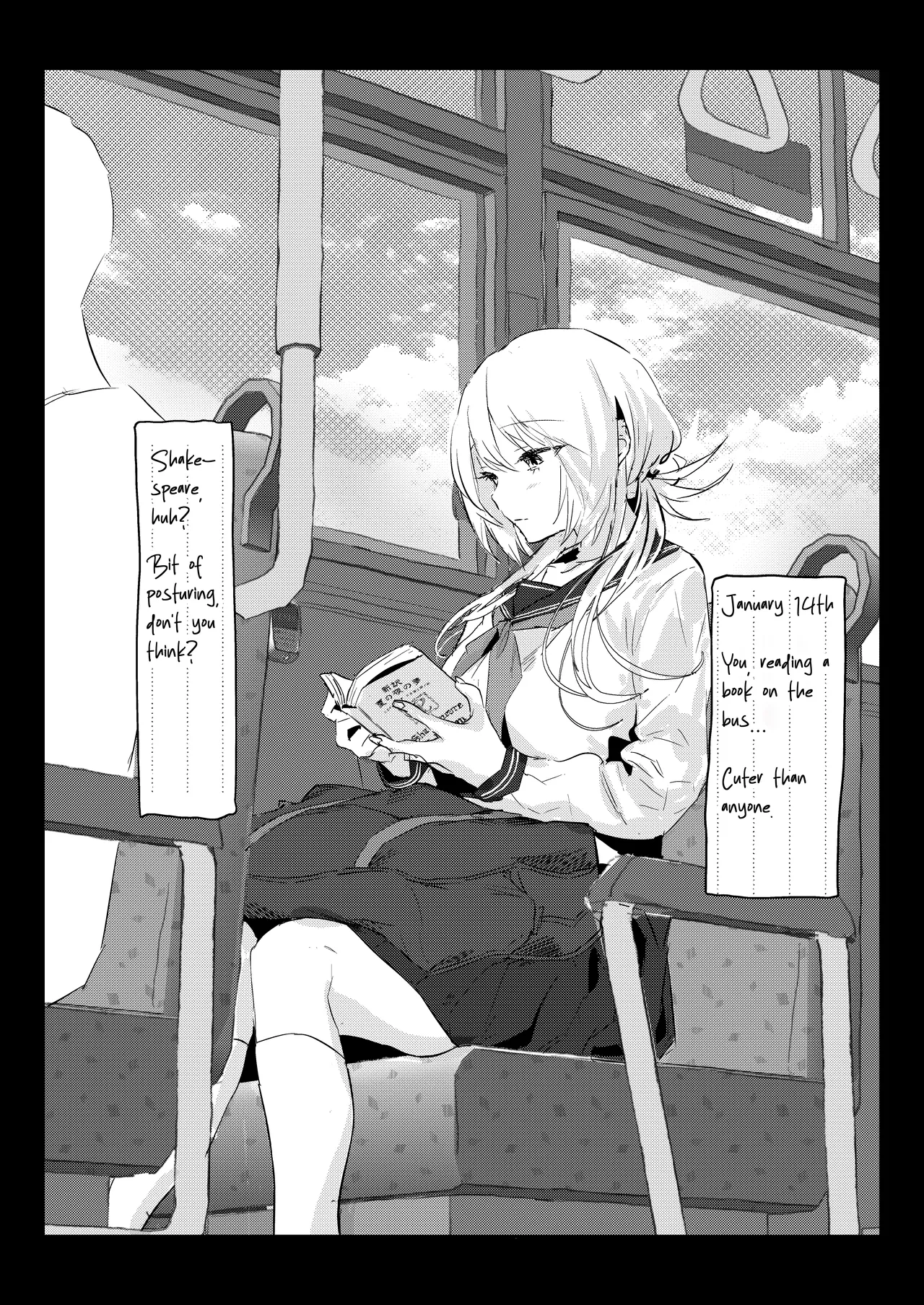 Niizuma no Koharu, Netorase ︱ Newlywed Koharu, Netorase page 45 original parody - squirting big breasts hentai manga - read online free