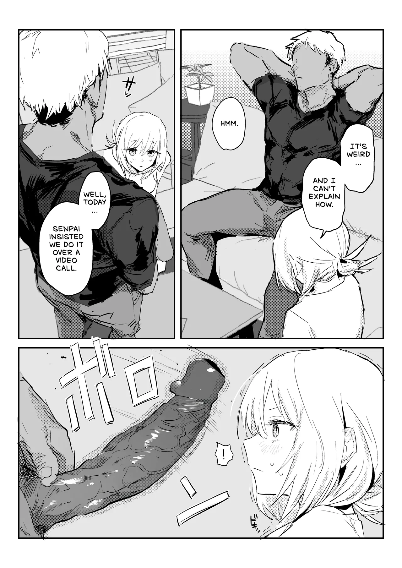 Niizuma no Koharu, Netorase ︱ Newlywed Koharu, Netorase page 57 original parody - squirting big breasts hentai manga - read online free