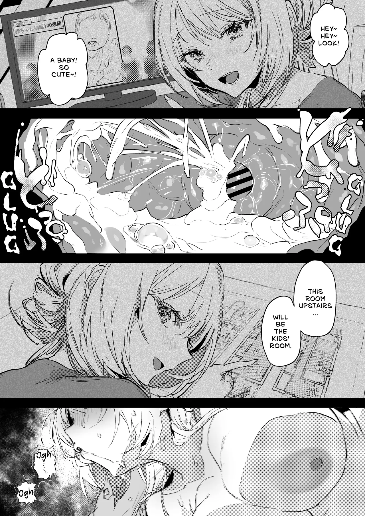 Niizuma no Koharu, Netorase ︱ Newlywed Koharu, Netorase page 85 original parody - squirting big breasts hentai manga - read online free
