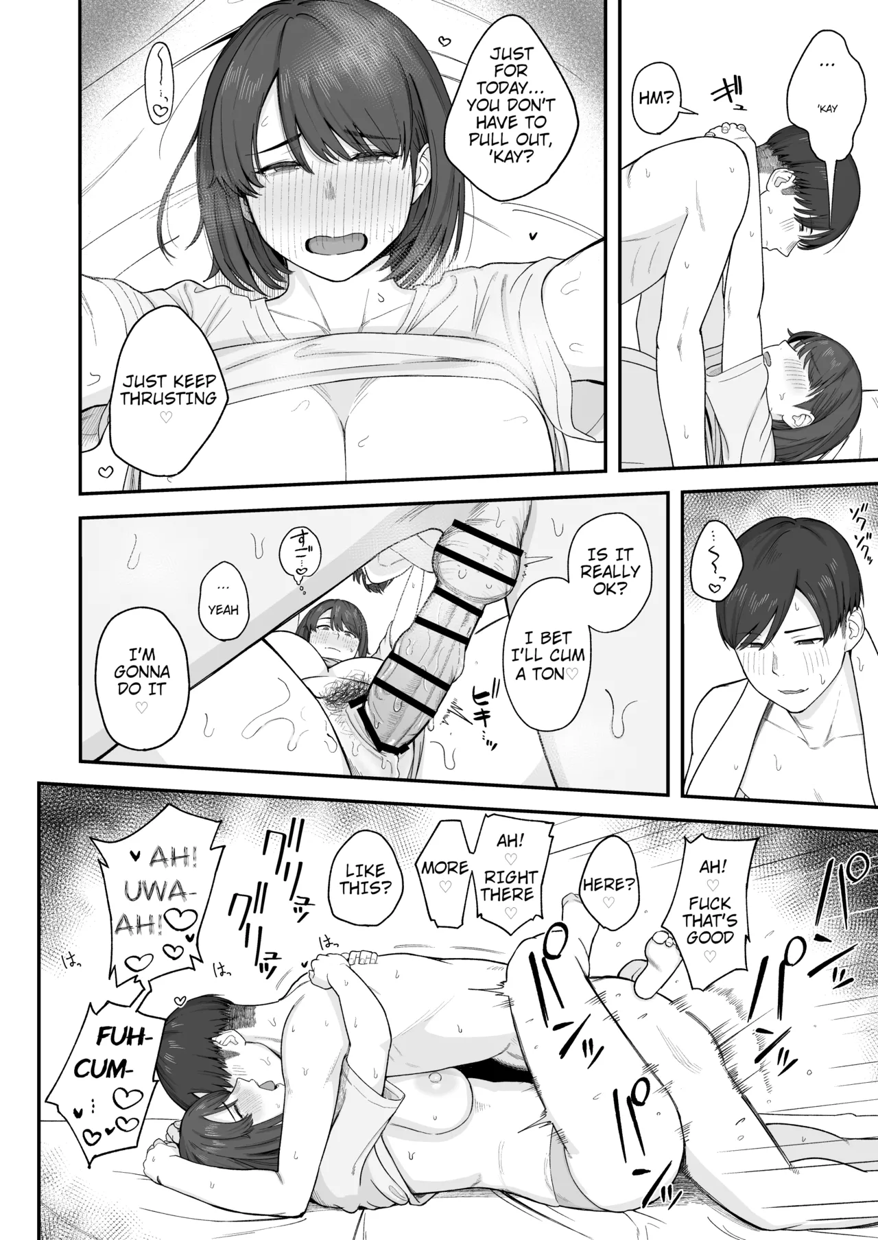 The Reluctant Sister Who Wants to Focus On Study Can't Resist Temptation From the Brother She Shares Perfect Body Compatibility With page 19 - kissing leg lock hentai manga - read online free
