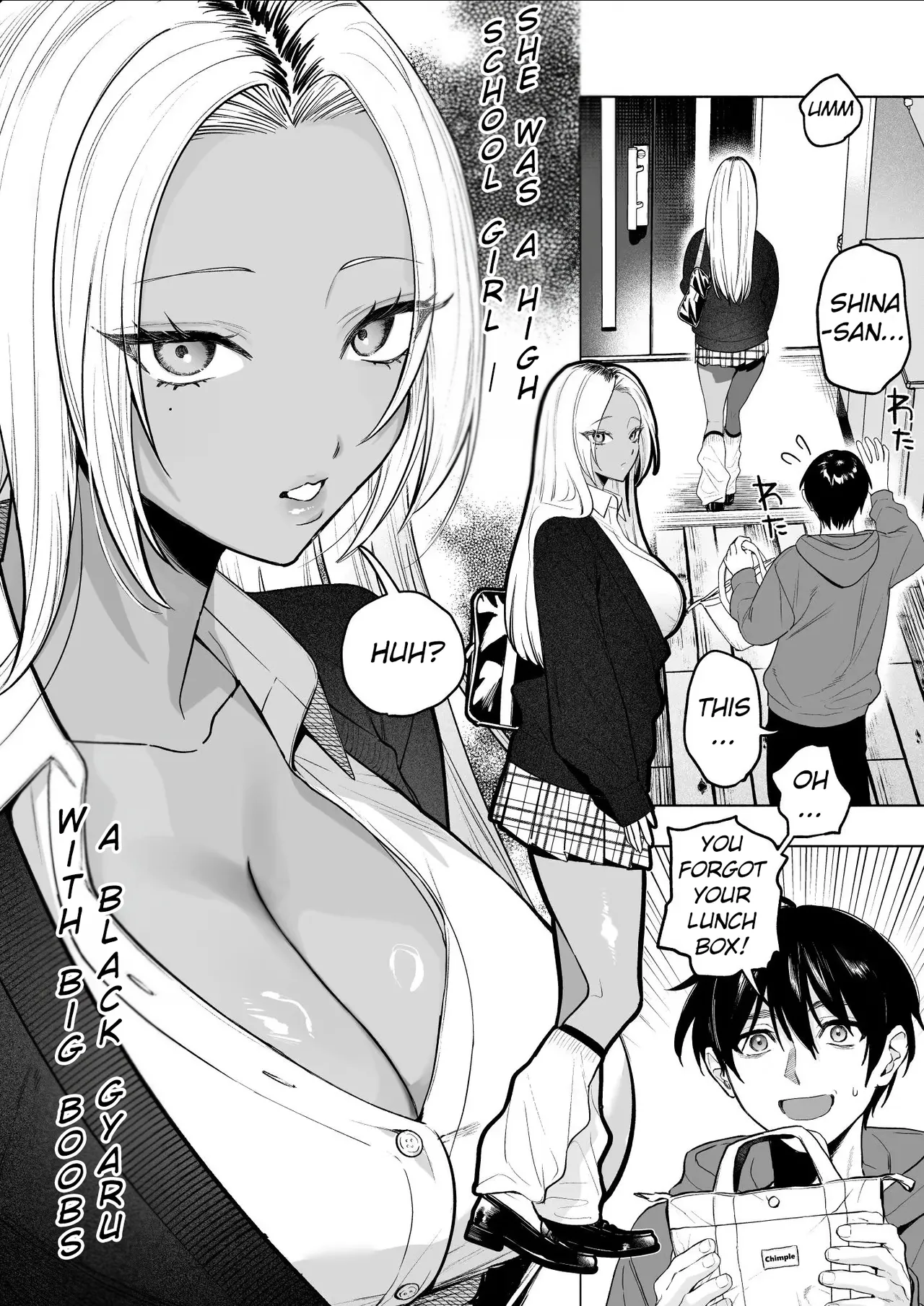 Page 5 of [Chimple Hotters (Chimple Hotter)] Kuro Gal Kyonyuu Gimai wa Boku o Yasashiku Sakusei Shitai [English] [Digital]