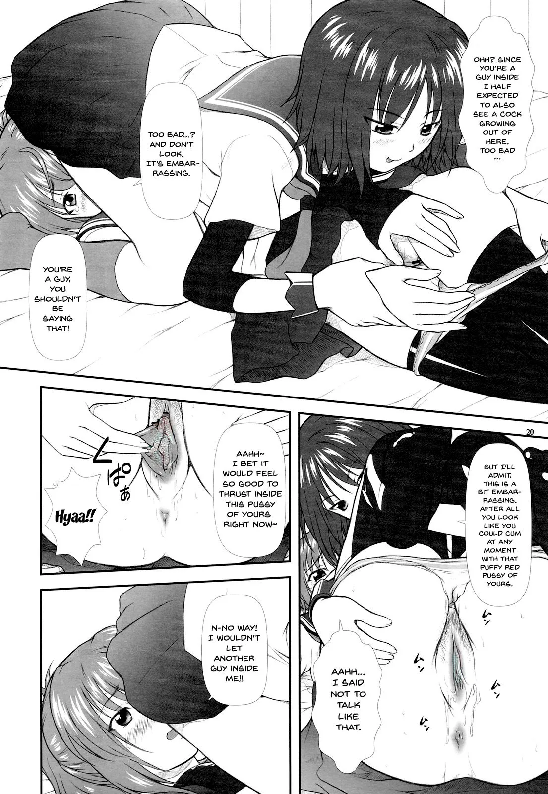 (C77) [Otogiya (Mizuki Haruto)] Onnanoko? ni Natte Kanjiru Q | The Feeling of Become a Woman Q (Kämpfer) [English] uncensored page 17 featuring akane mishima kampfer parody - transformation uncensored hentai manga - read online free