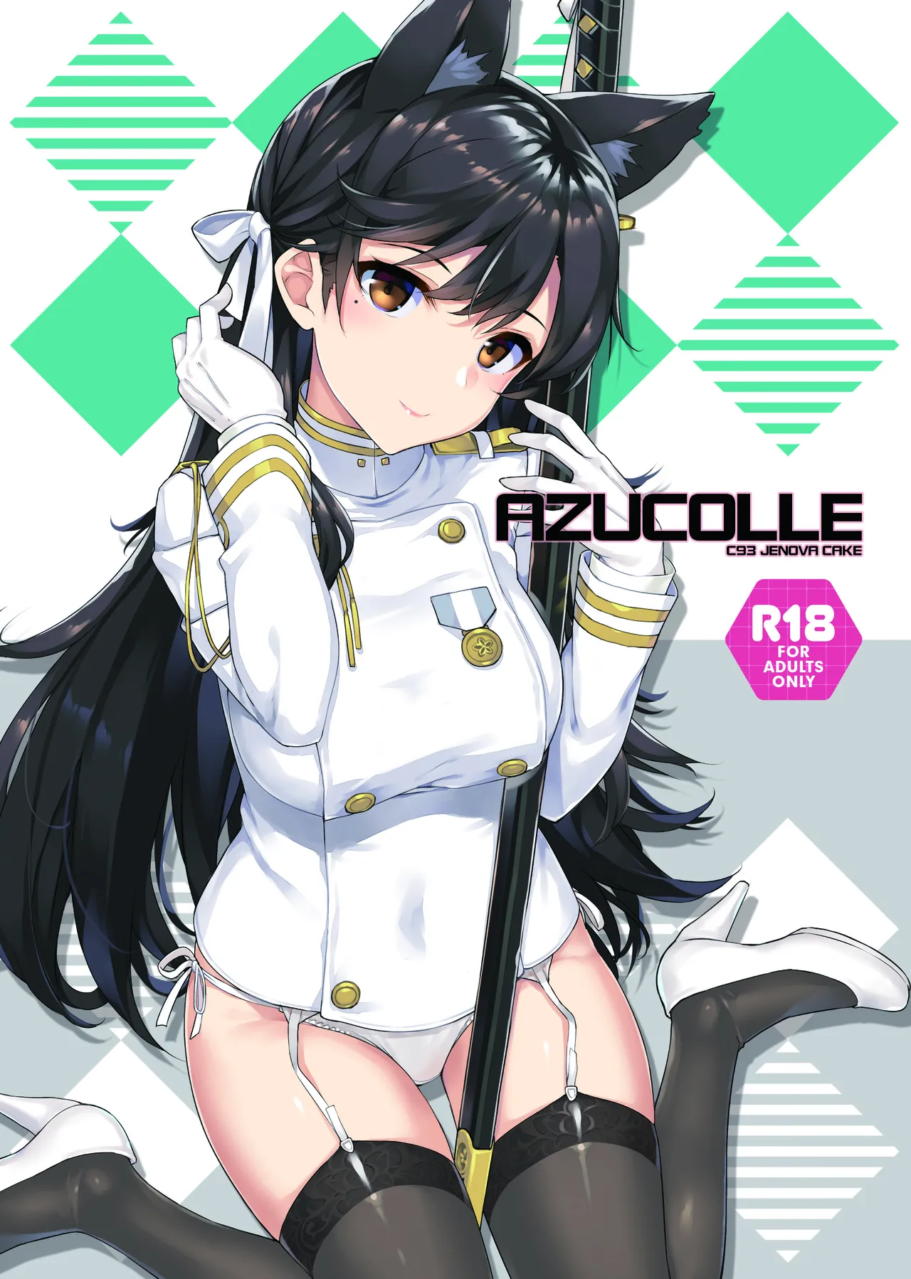 TakayaKi Complete Pack page 270 - read online free