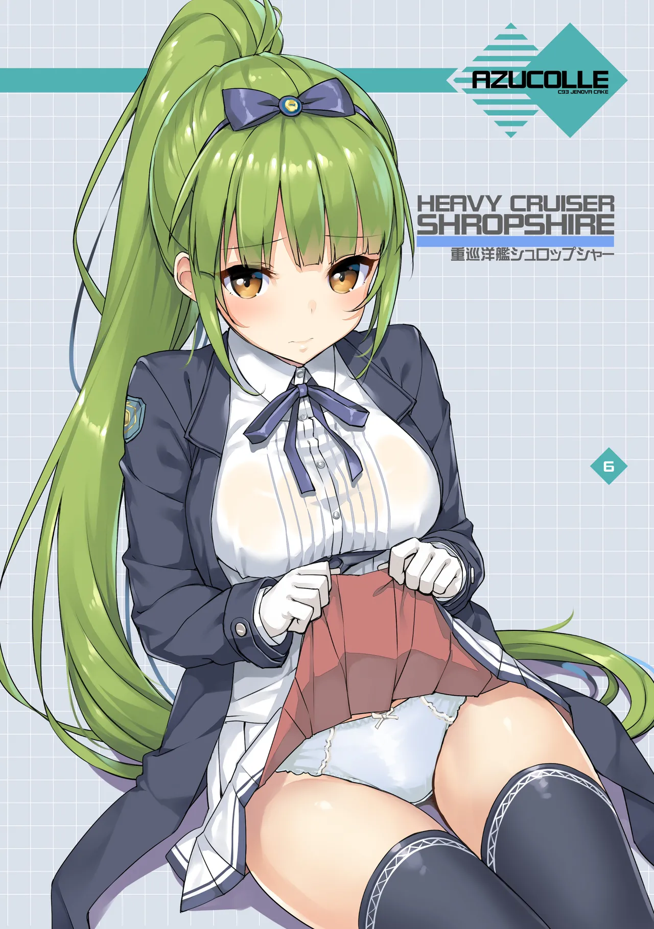 TakayaKi Complete Pack page 274 - read online free