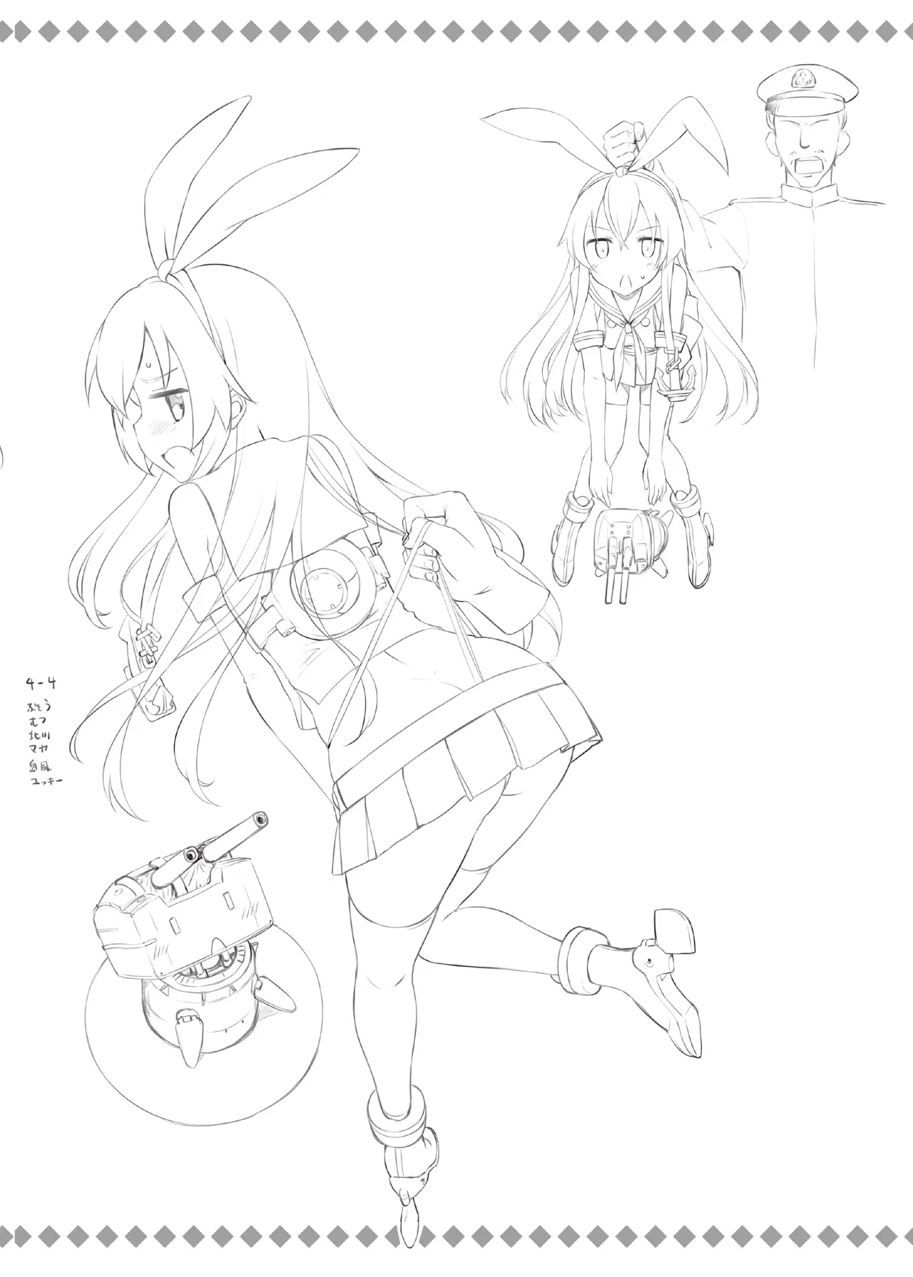 TakayaKi Complete Pack page 438 - read online free