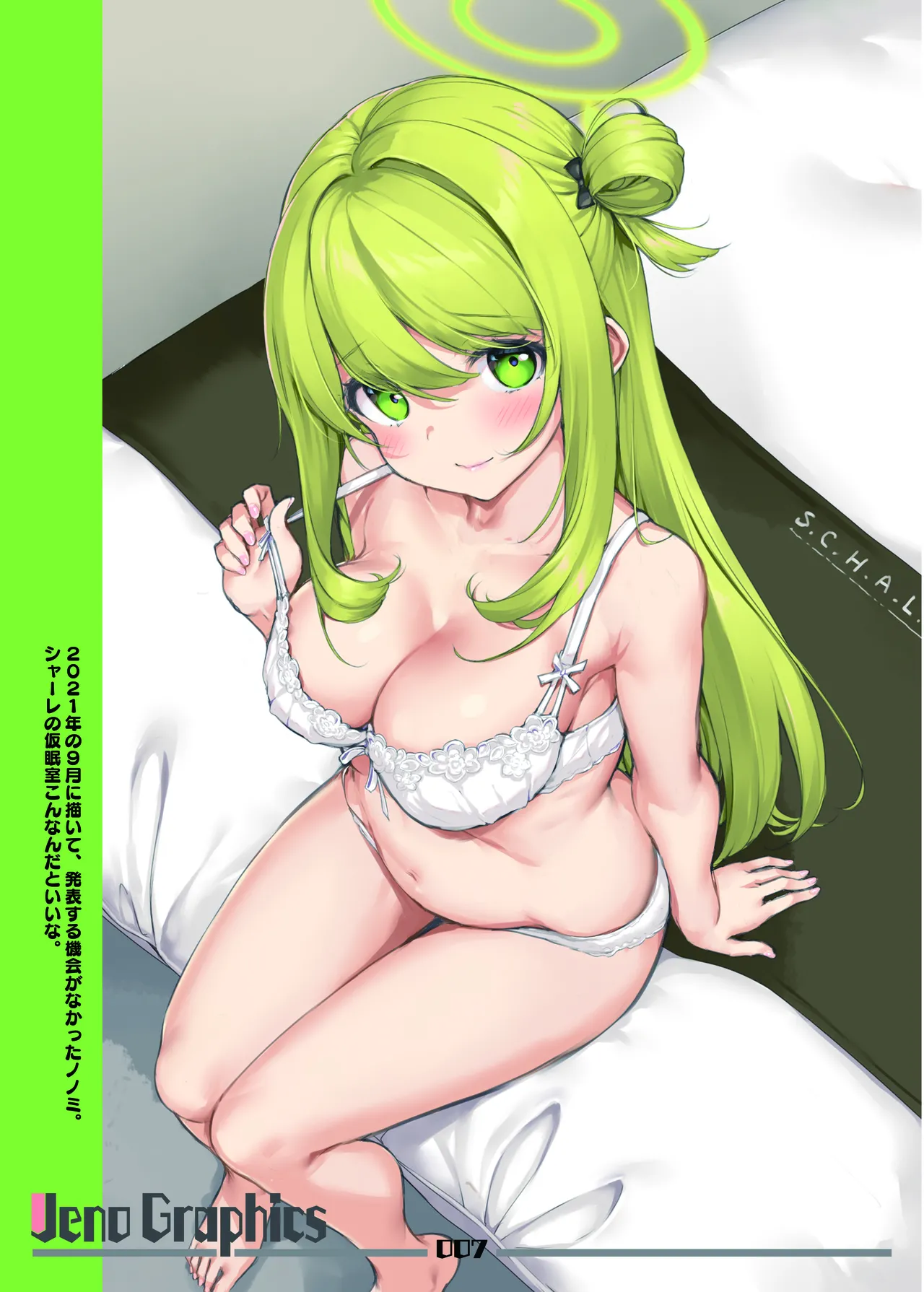 TakayaKi Complete Pack page 533 - read online free