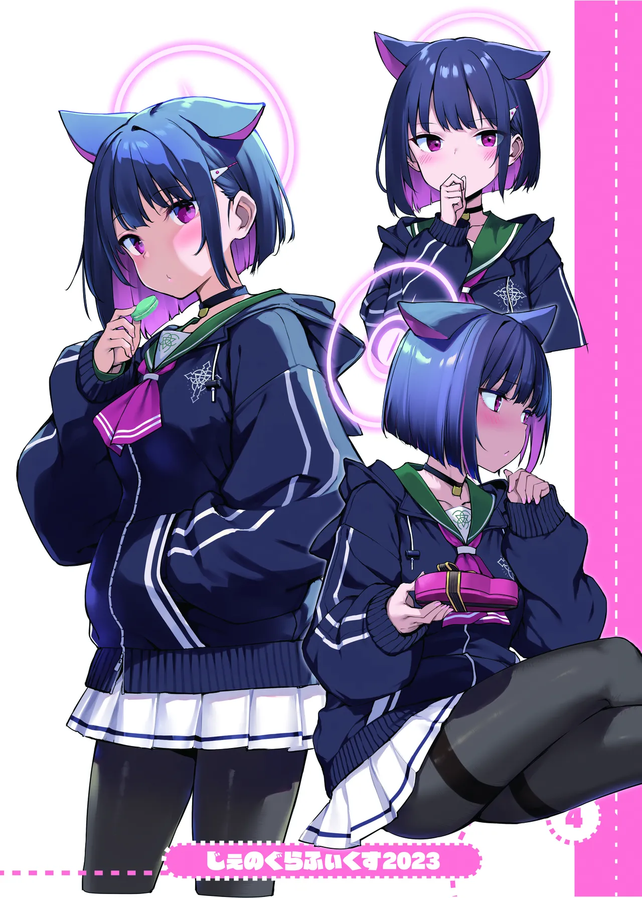 TakayaKi Complete Pack page 621 - read online free