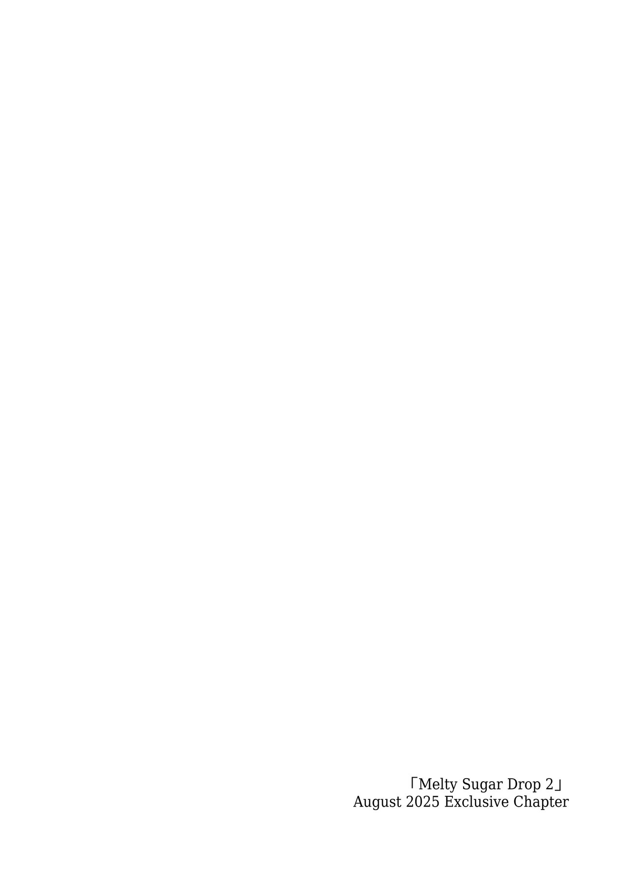 Melty Sugar Drop 2 - Page 3