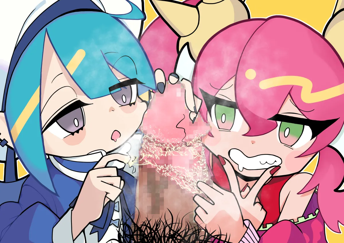 滓浦🔞 @tturauraura3 遊戯王OCG - Page 11