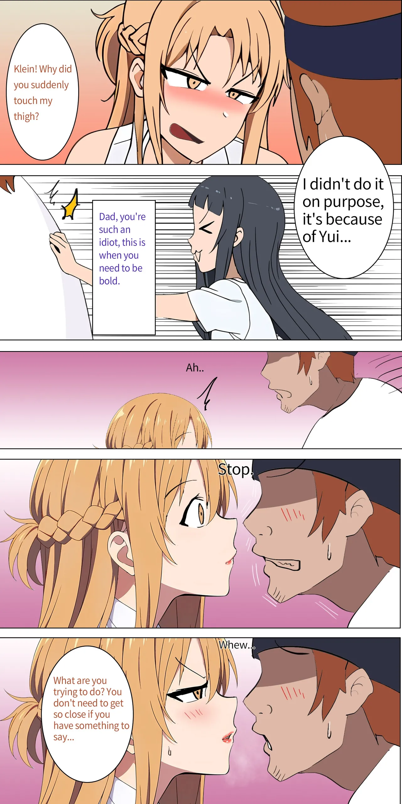 Asuna family 1-49 - Page 4