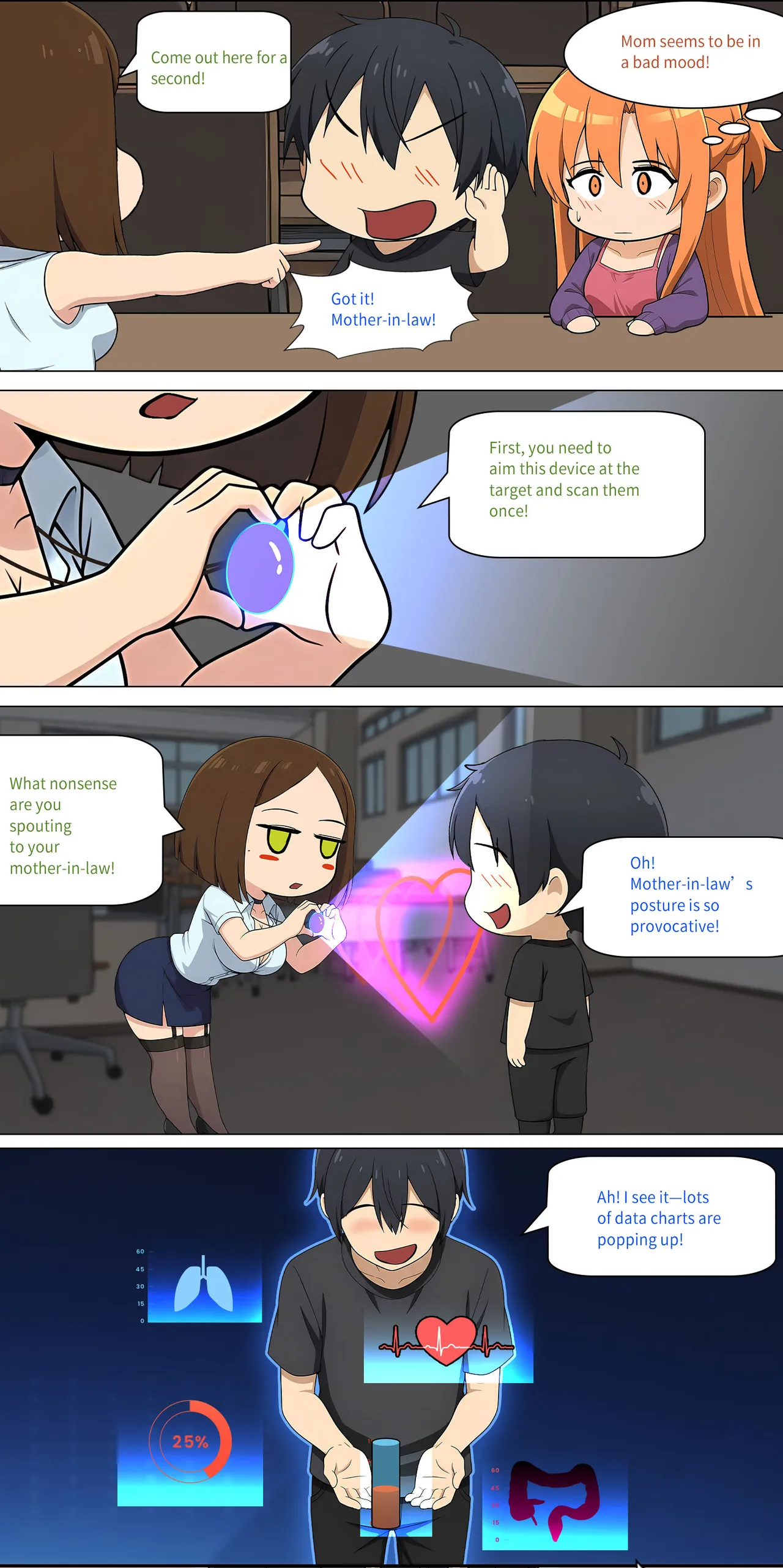 Asuna family 1-49 - Page 467