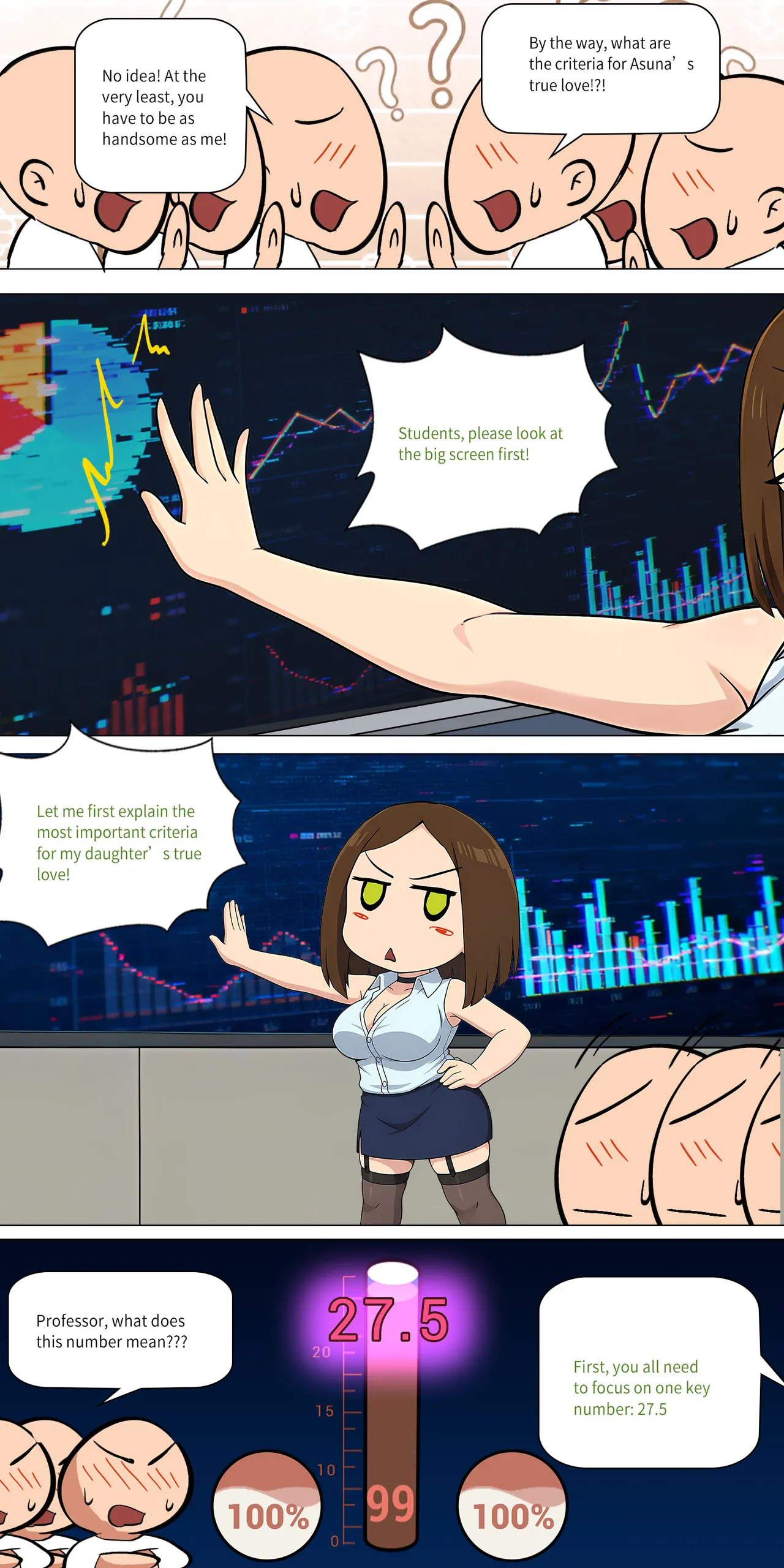 Asuna family 1-49 - Page 477
