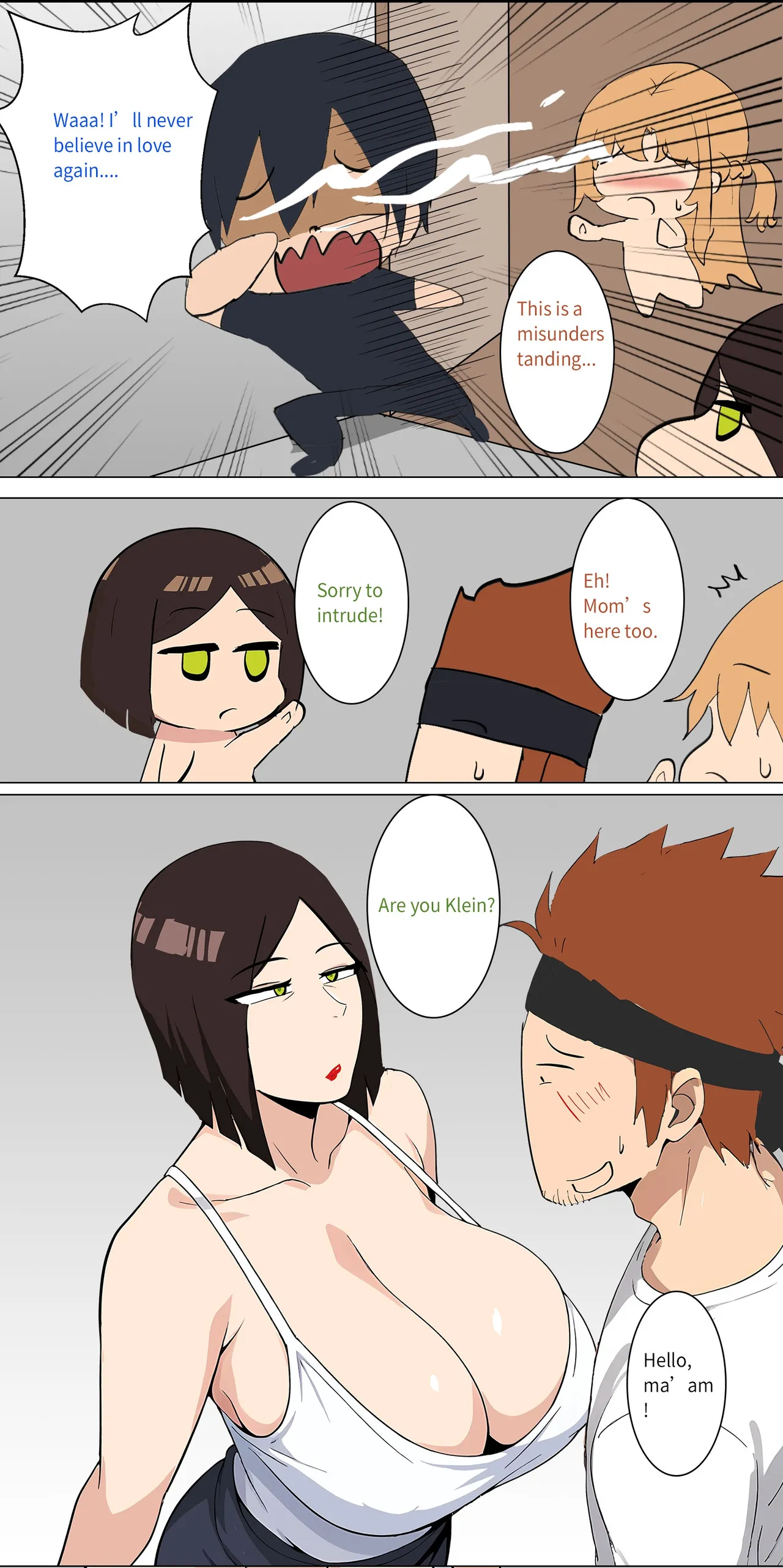 Asuna family 1-49 - Page 54
