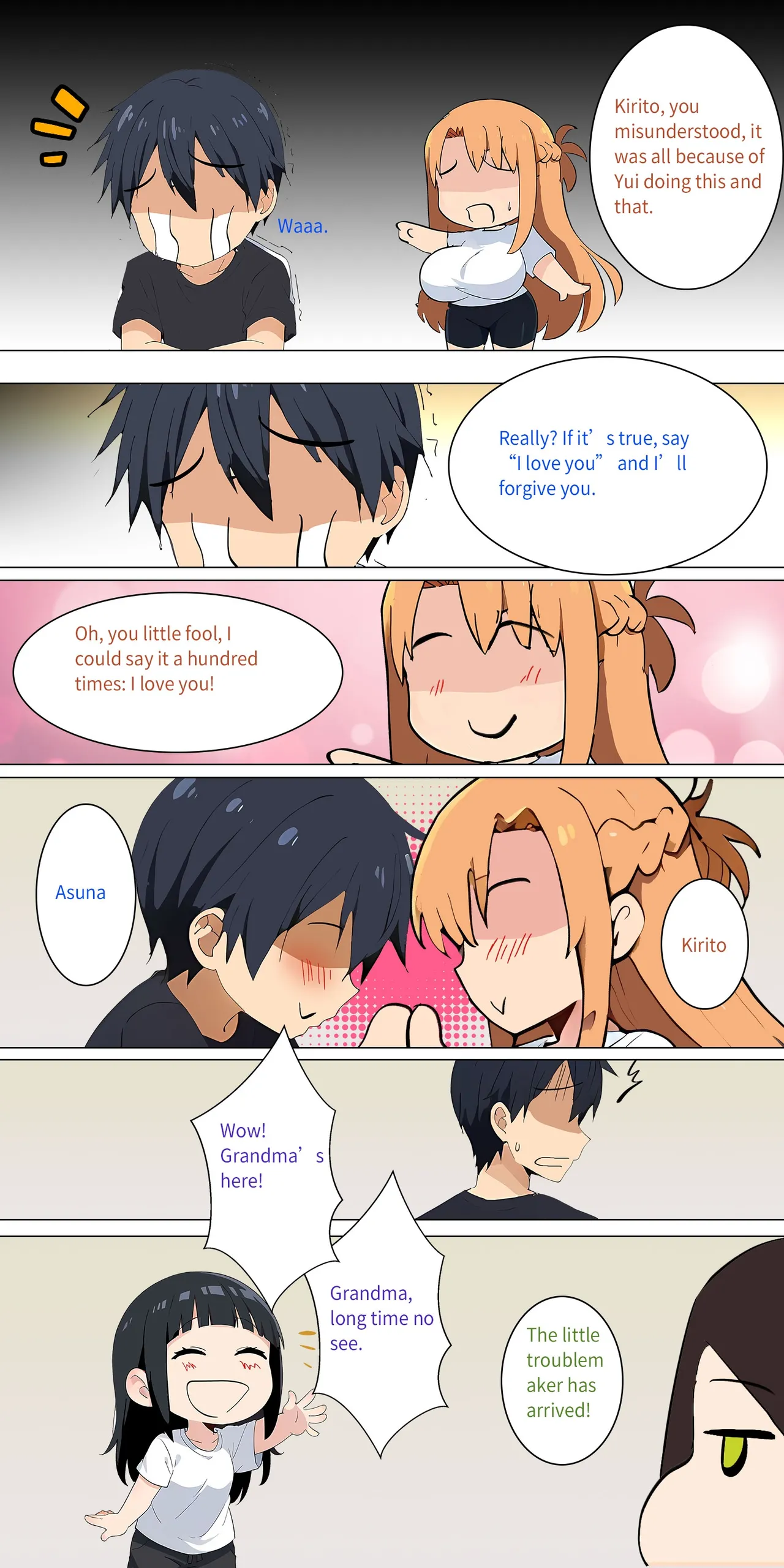 Asuna family 1-49 - Page 56