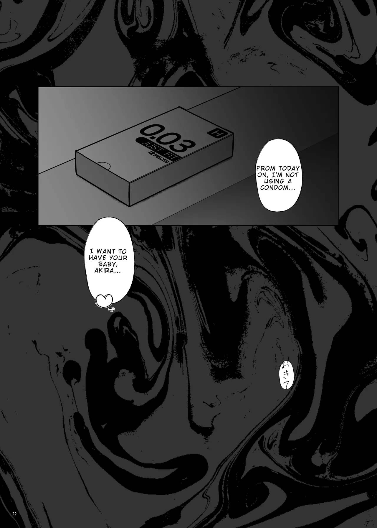 Polynesian Netorarex | Polynesian NTR Sex - Page 24