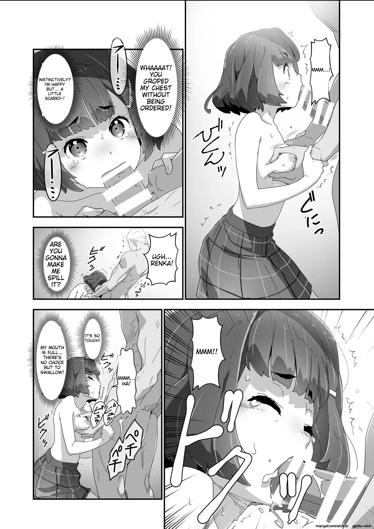 Cocoro Controller 2 - Page 11