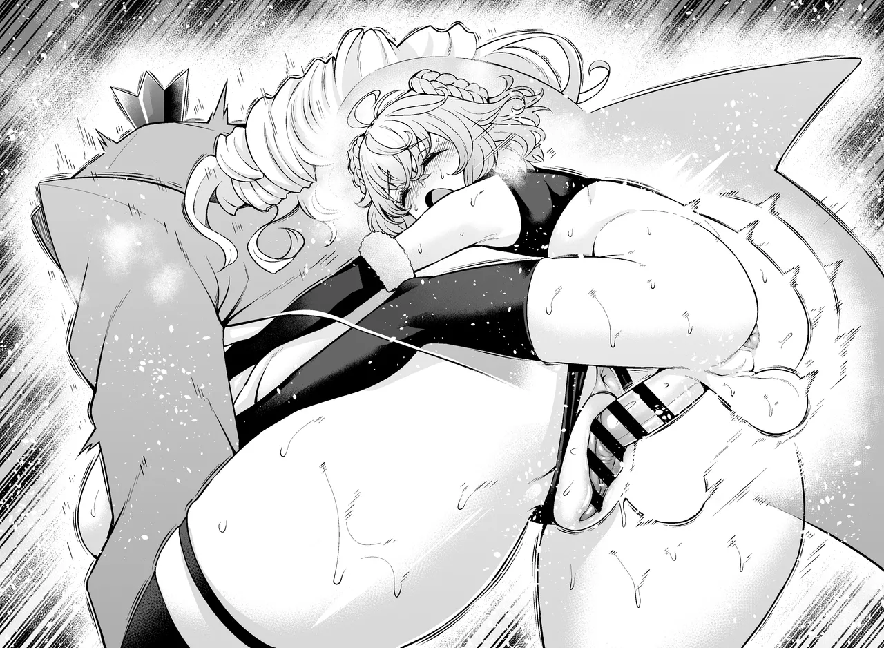 Kurīmuhiruto, samekosu de parisu to…❤ - Page 14