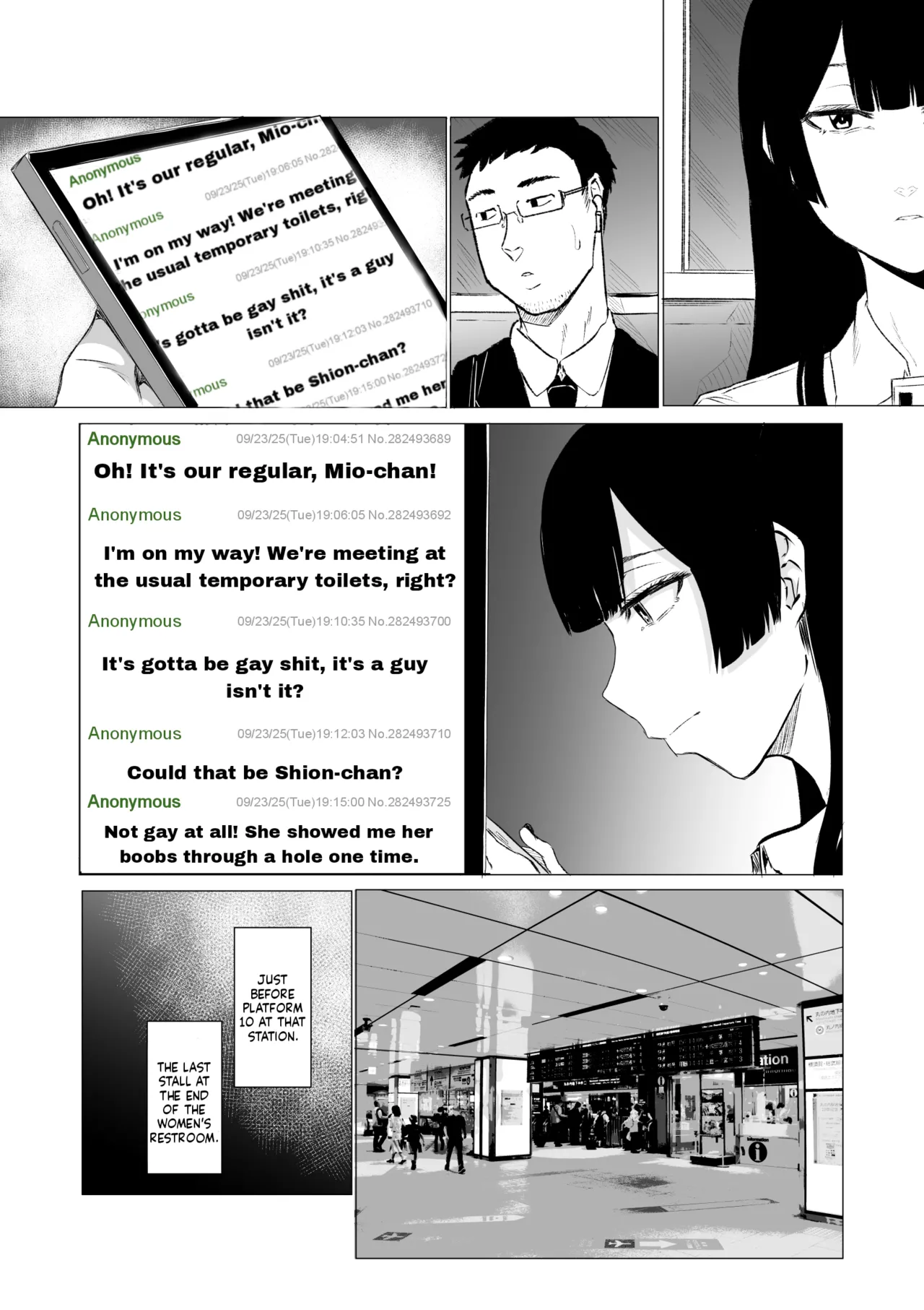 [HIDARIkiki (Kizuki Rei)] Kyou no Seiheki Fella Chuudoku JK Zenpen | Crazy Sexual Fetish: Fellatio-Addicted High School Girl - Part 1 [English] - Page 3