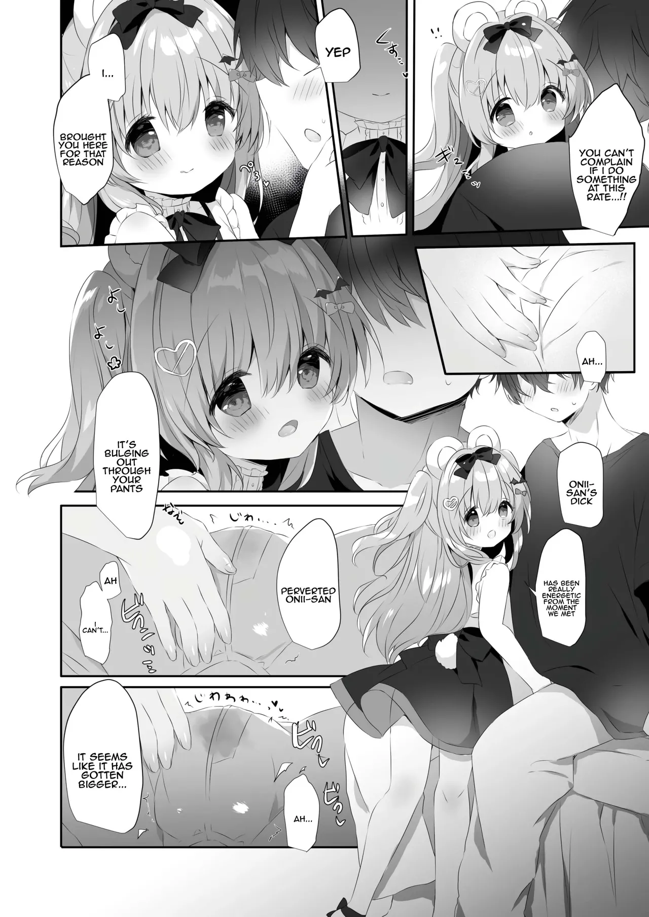 Page 5 of Koakuma ni Sakaraenai!! | Can't resist the little devil!!