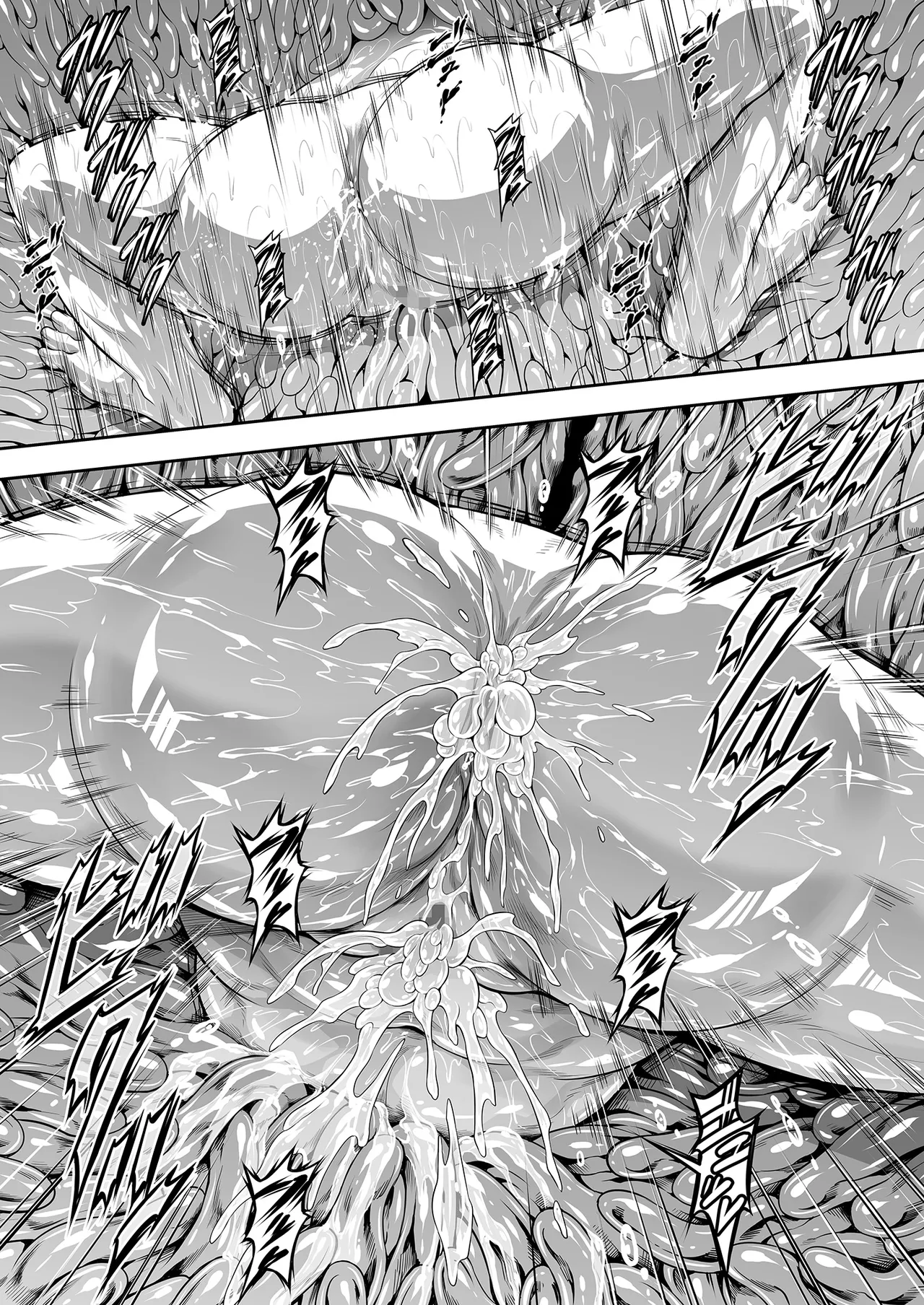 Solo Hunter no Seitai WORLD 13 - Page 29