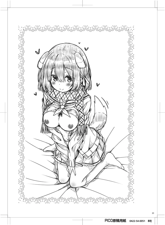 Page 22 of [Botugo (RYO)] Kimi no Tame ni Ecchi na Onnanoko ni Narimashita. [Digital]