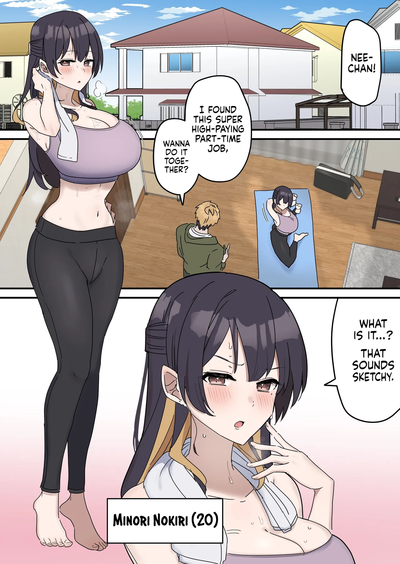 Pseudo Sex S*blings | Giji Sekkusu Kyo〇i - Page 1