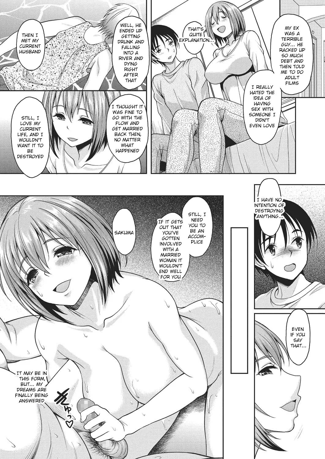 Konya Anatani Dakaremasu - Page 102